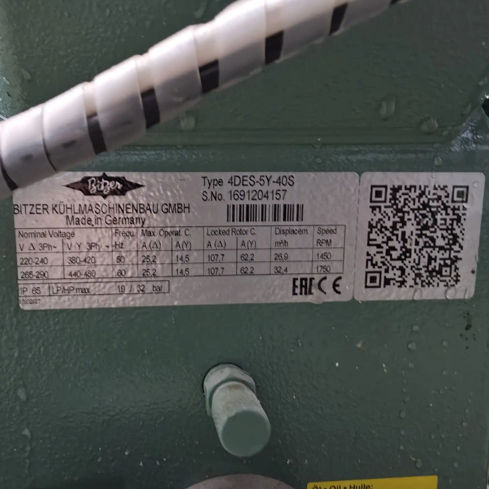 ЦХМ на базе Bitzer 4DES-5Y-40S (Зеленый 3 агрегата)