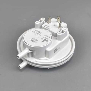 Пневмореле