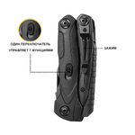 Мультитул Adimanti Sparkle AD1349 (11 инстр.) 5CR15 226г