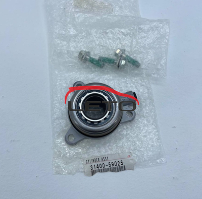 Цилиндр выключения сцепления Тип "Б" 31400-59025 3140059025