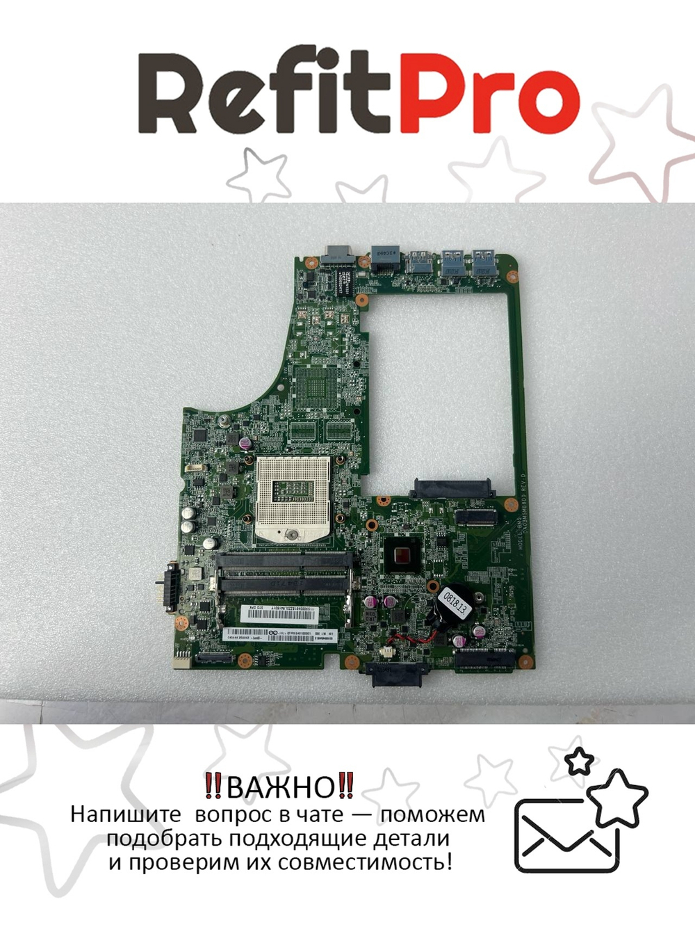 Материнская плата для ноутбука Lenovo B5400 W8S UMA HM86 WO/SBA (90004618), оригинал