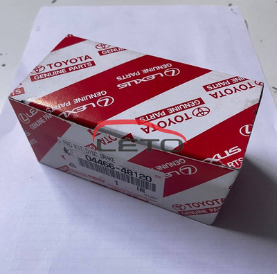 Колодки тормозные задние 04466-48120 0446648120