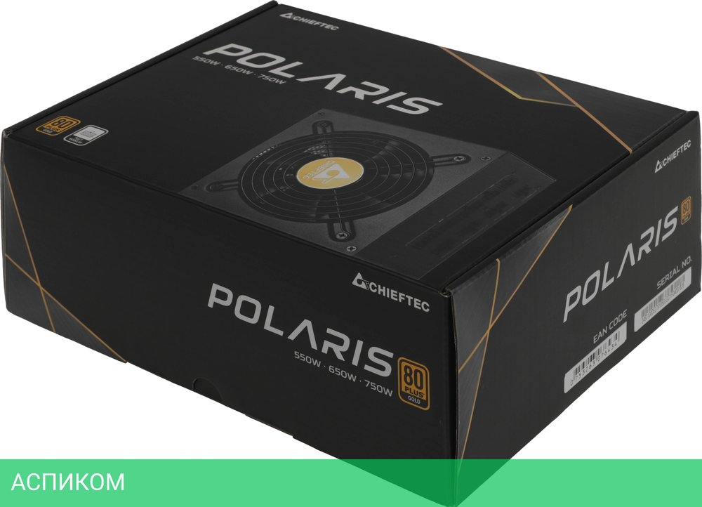 Блок питания Chieftec Polaris 650W (PPS-650FC)