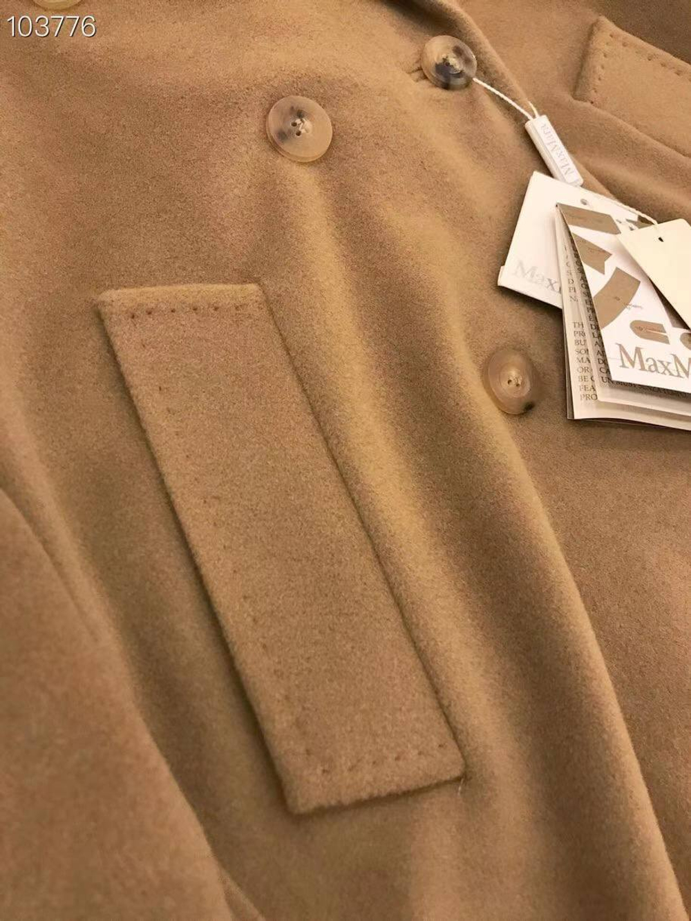 Пальто MaxMara