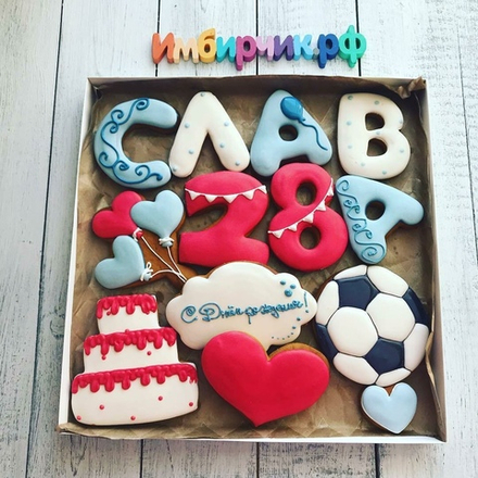 Имбирные пряники Имена Вячеслав