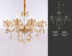 Ambrella Подвесная классическая люстра с хрусталем Classic TR4907