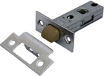 Защелка Palidore L 6-45 SN (nylon latch) межкомнатная