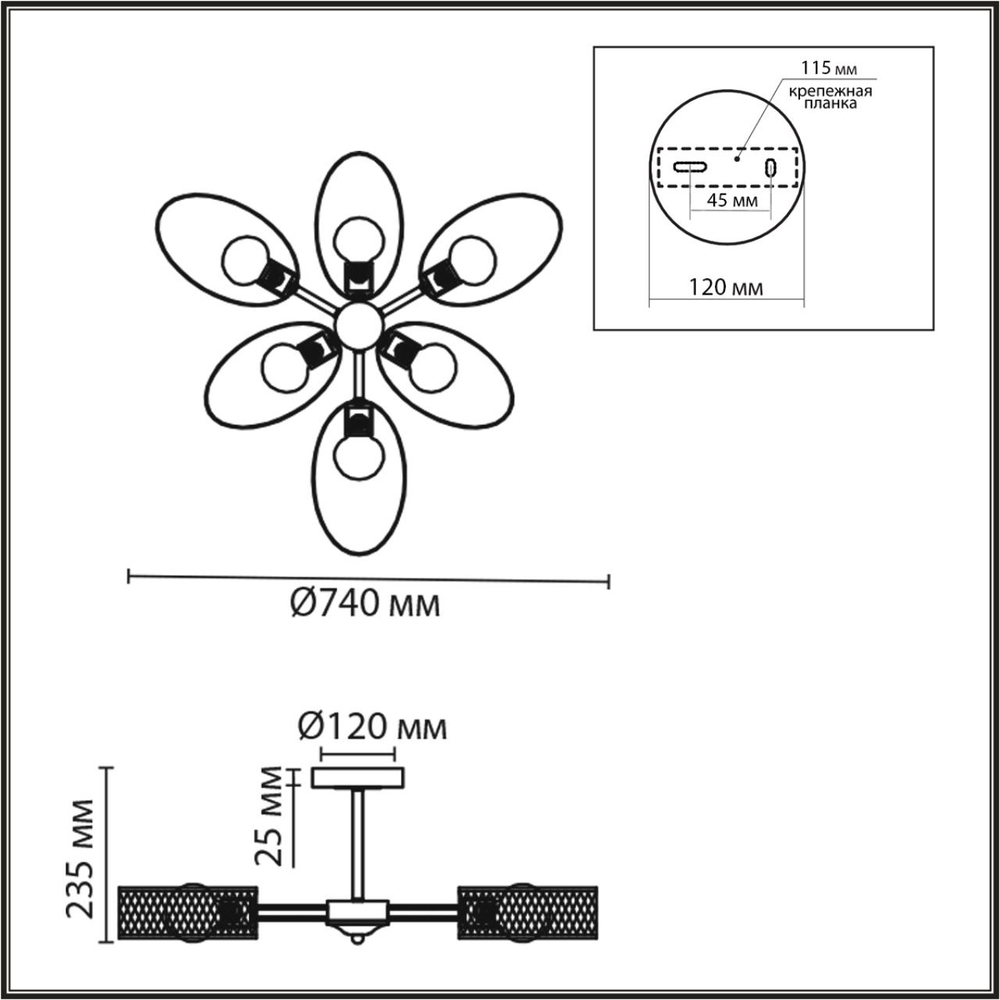 8153/6C COUNTY LN26 308 черный/медный, металл Потолочный светильник Е27 6*60W 220V VIVANA