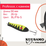 Блесна для рыбалки Kuusamo Professor