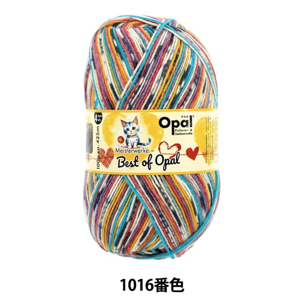 Opal, цвет 1016 леденец