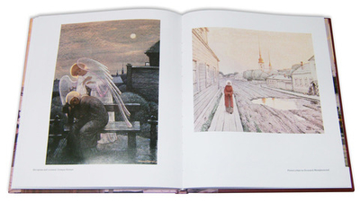 Блаженная Ксения Петербургская в живописи Александра Простева