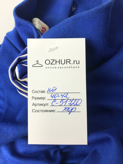 Платье Red Rose стильное 40/42 размер