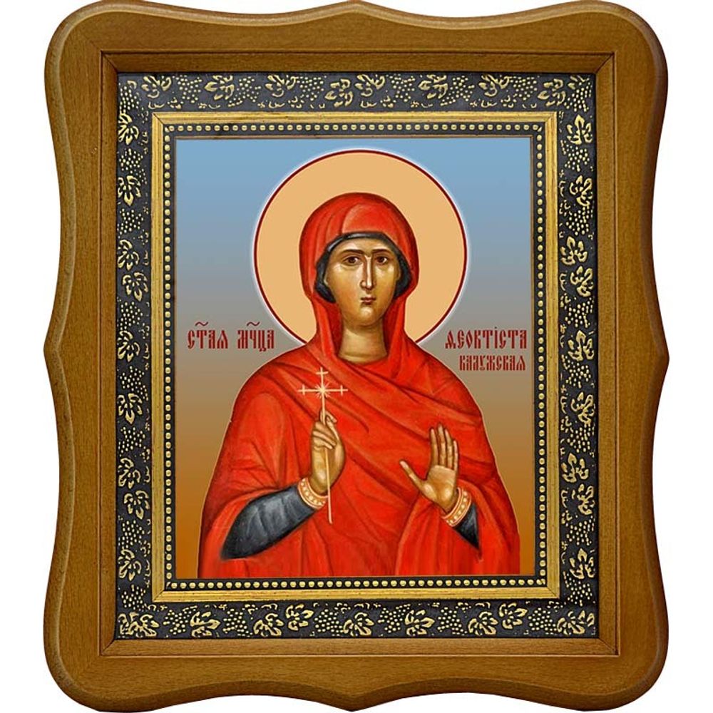 Феоктиста Калужская (Ченцова) мученица. Икона на холсте.