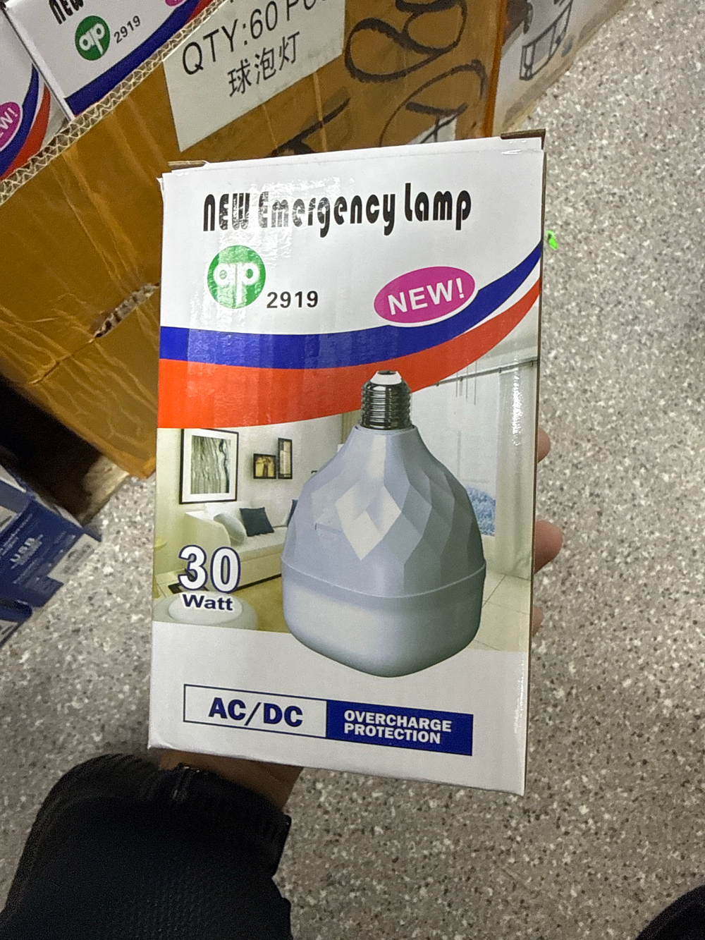 Лампа кемпинговая подвесная 30Watt  2919 NGY-E5003