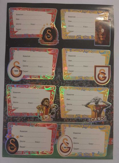 Məktəb etiketi AVD-2418-170   (Galatasaray)