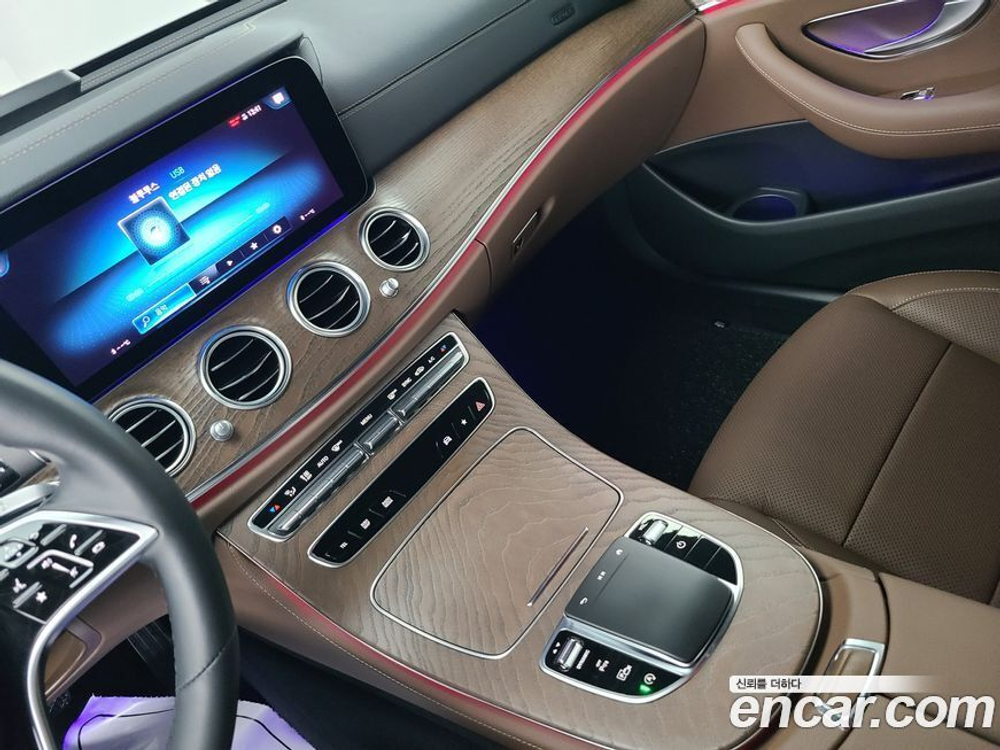 Mercedes-Benz E-Class W213 E250 Exclusive (12.2020)