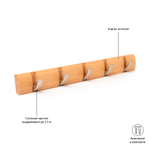 Настенная вешалка Flip 5 крючков натуральное дерево