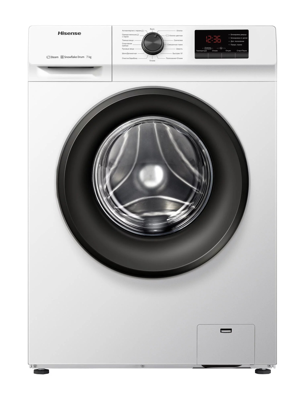 Стиральная машина Hisense WFVB7012M