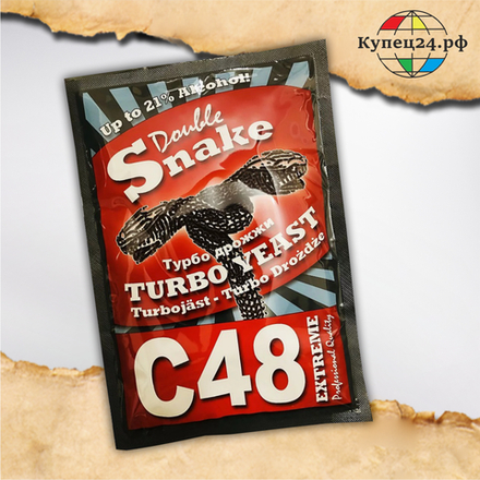 Дрожжи DoubleSnake C48