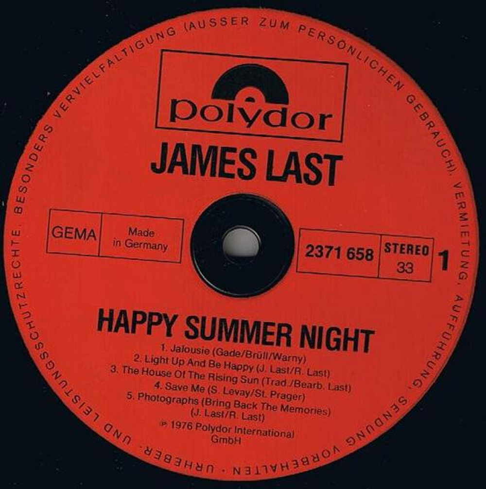 James Last / Happy Summer Night (LP)