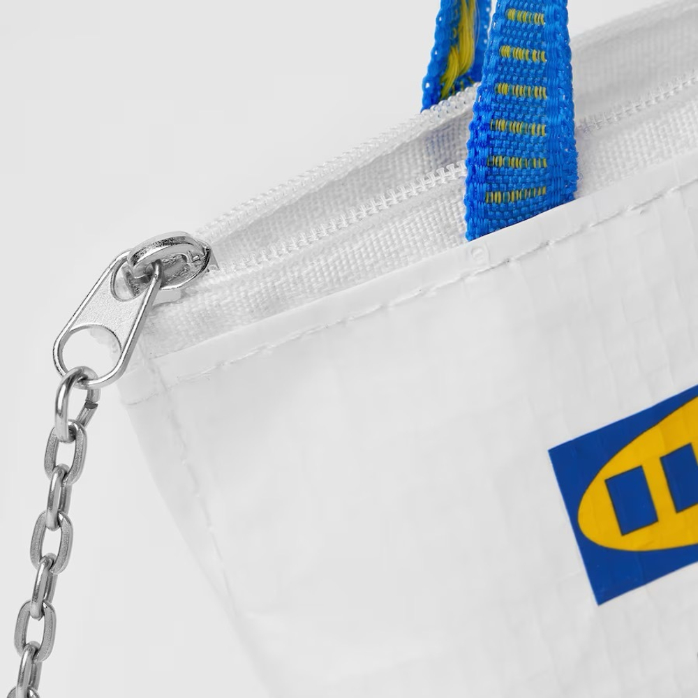 КНОЛИГ KNOLIG Брелок для ключей IKEA 9х7 см, белый