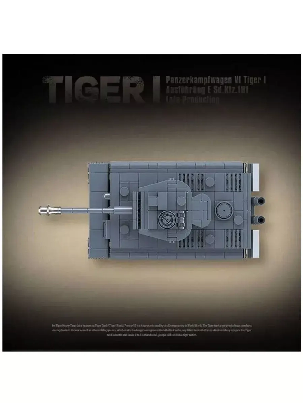 Конструктор Немецкий тяжелый танк Tiger I 503 детали