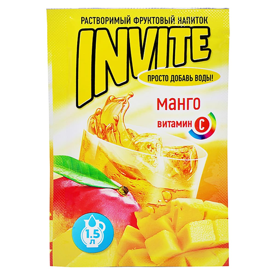 Растворимый напиток Invite со вкусом манго, 9 г (Турция)