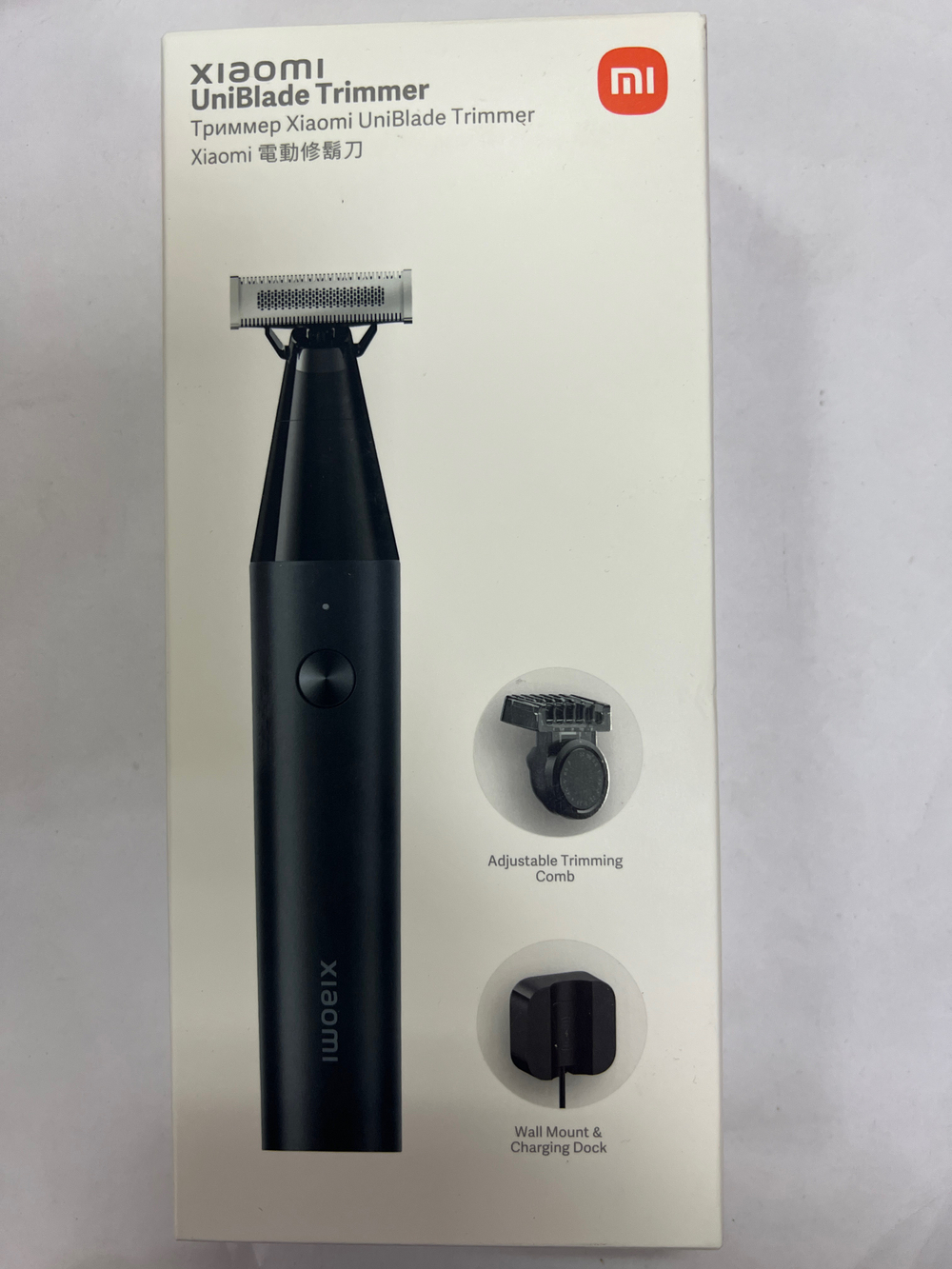 Триммер Xiaomi UniBlade Trimmer X300 BHR7051GL Black