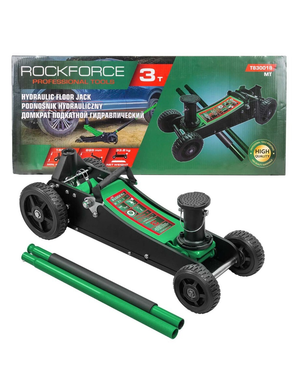 Домкрат подкатной гидравлический 3т (h min 155мм, h max 695мм) RockForce RF-T830018 MT