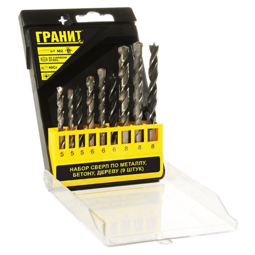 Набор сверл ГРАНИТ по металлу, бетону, дереву из 9 штук