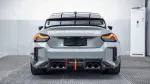Карбоновый обвес для BMW M2 / M2C G87 2022+ БМВ тюнинг