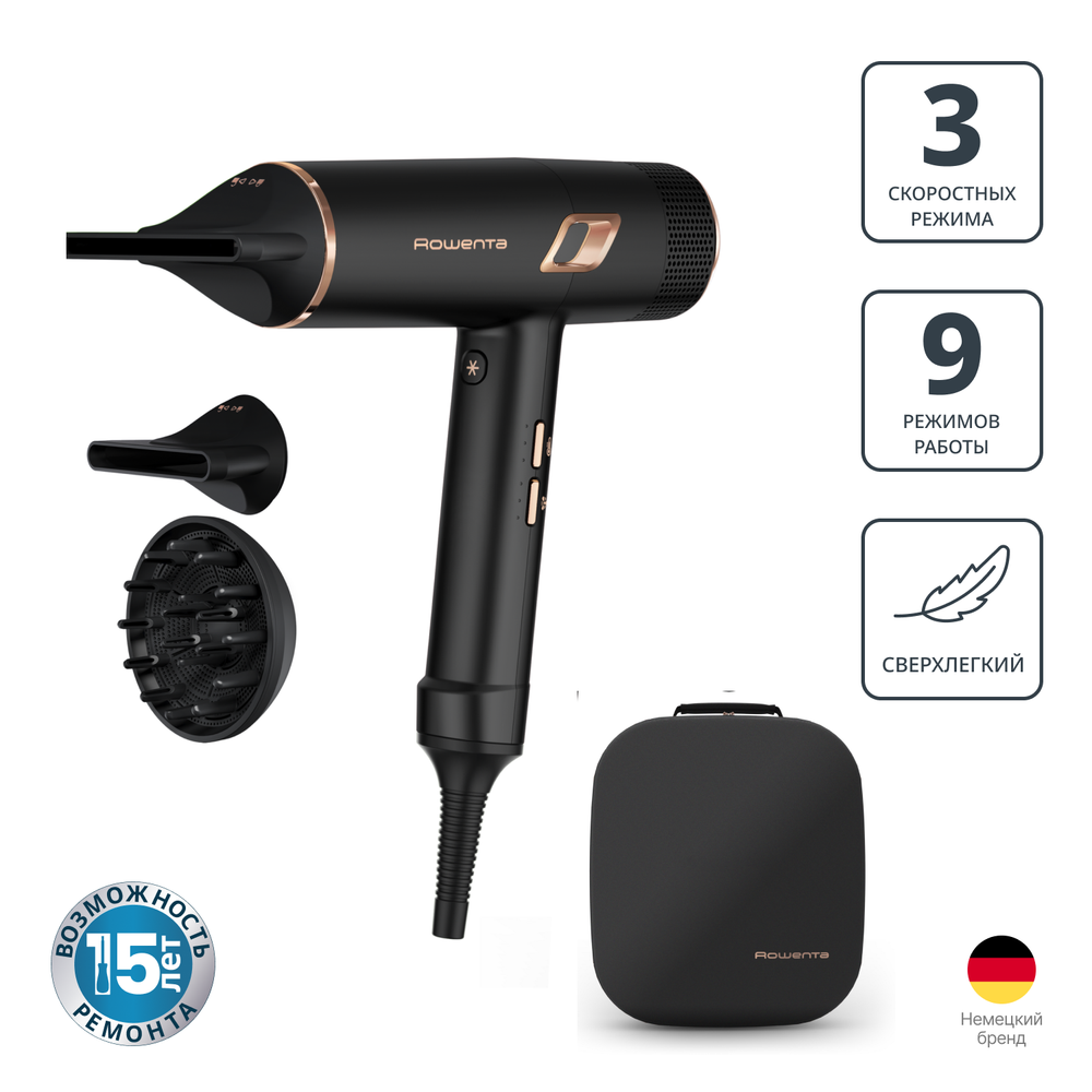 Фен Rowenta Ultimate Experience CV9920F0