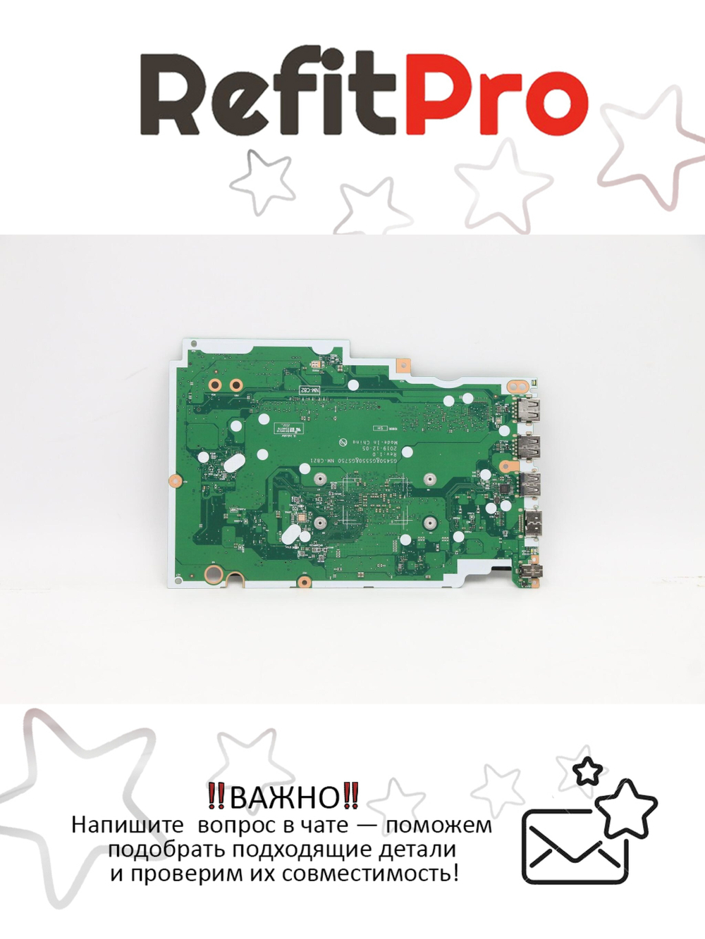 Материнская плата для ноутбука Lenovo IdeaPad 3 15ADA05 ASR 3050U UMA 4G NT WIN (5B20S44466), оригинал