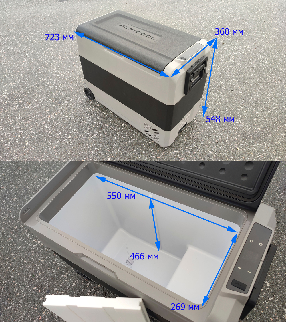 Автохолодильник Alpicool T60 - 2х камерный