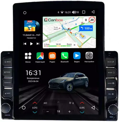 Магнитола в 10" рамку с вертикальным монитором в стиле "Тесла" - Canbox M-Line 5610 Android 10, CarPlay, 4G SIM-слот
