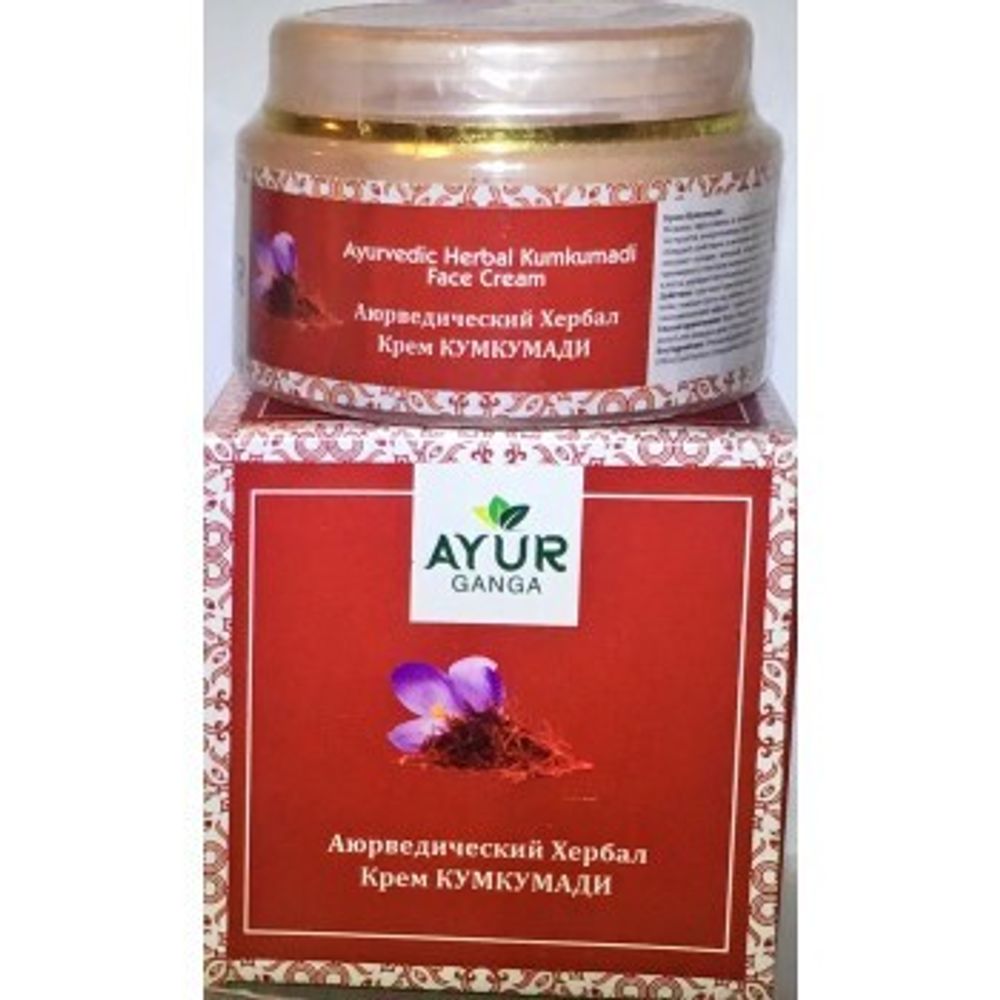 Крем для лица Ayur Ganga Кумкумади Ayurvedic Herbal 30 гр