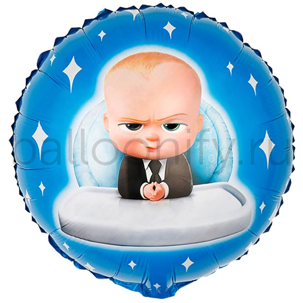 Фольгированная фигура, круг, Малыш Босс,18"/46СМ