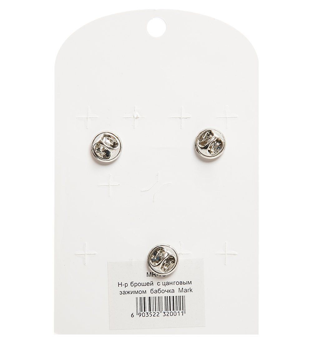 MR- 75 Н-р брошей с цанговым зажимом бабочка «Кот и пес» Mark Rita