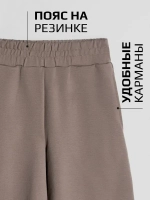 Бежевый костюм для девочки с шортами бермудами