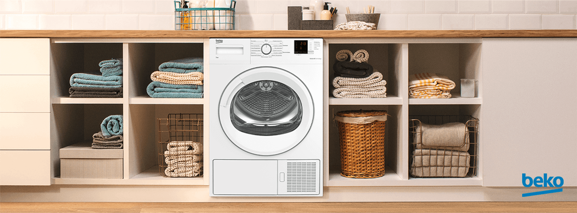 Сушильная машина Beko DF7412GA - купить по цене производителя -  интернет-магазин Beko