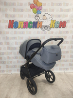 Коляска модульная Carrello Epica 2025 CRL-8510 Iron Grey