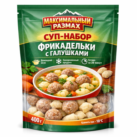 Суп набор Фрикадельки с галушками Максимальный  Размах 400 гр