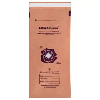 Пакеты из крафт-бумаги