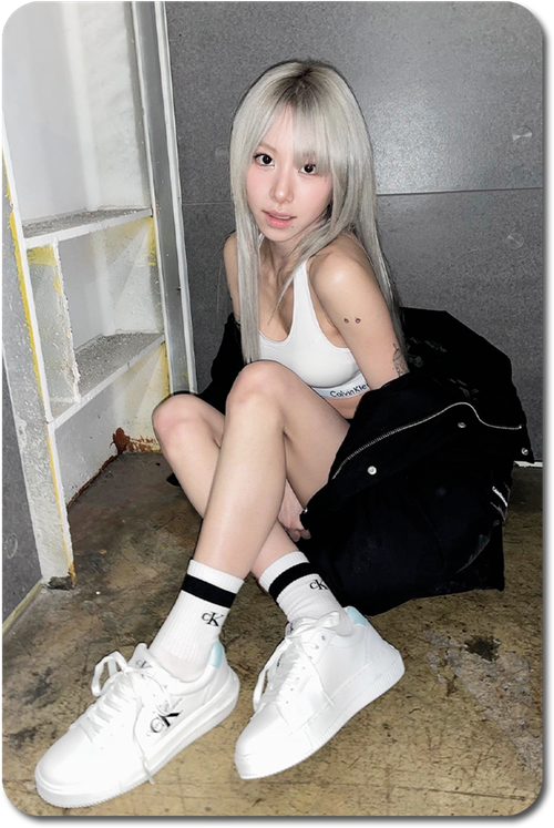 Карта #039 / Chaeyoung (TWICE)