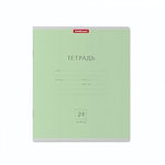 Тетрадь школьная А5 24л линия, зеленая "Классика" (ErichKrause) (комплект 2 шт)