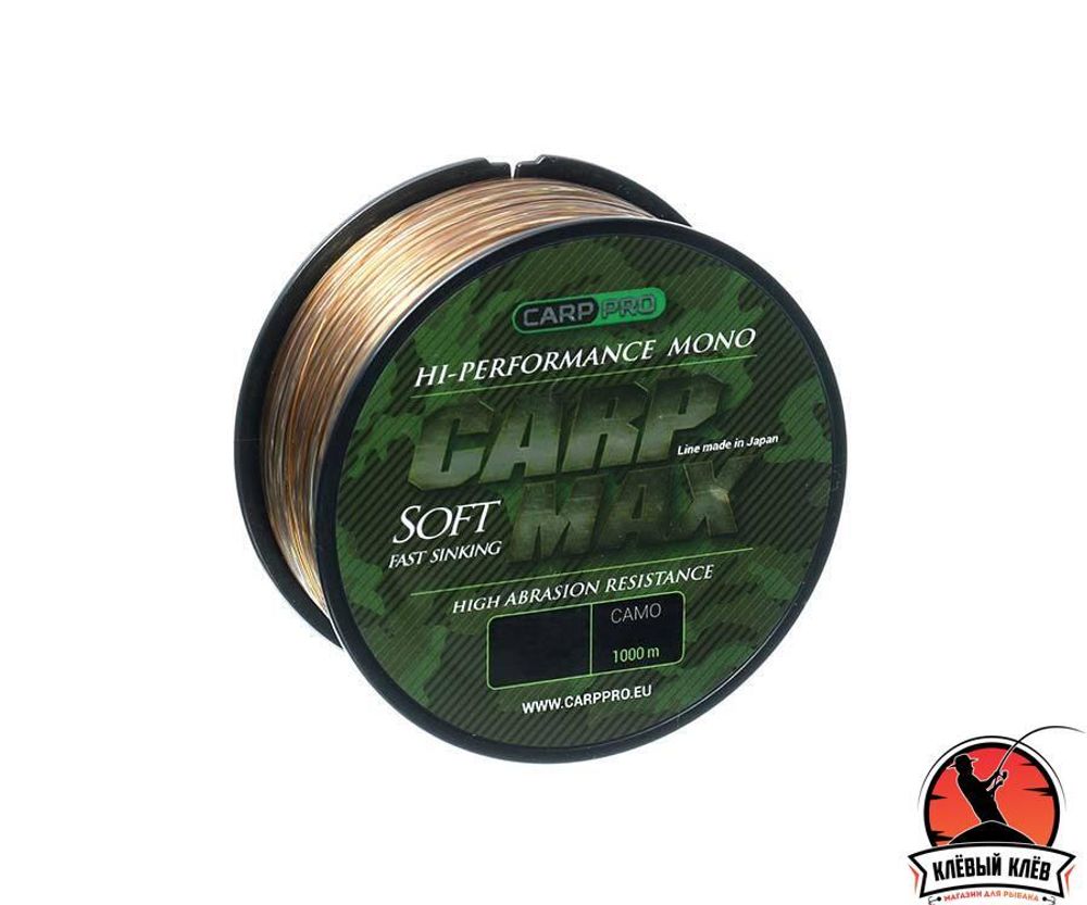 CARP PRO Леска Carp Max Camo 1000м 0,25мм