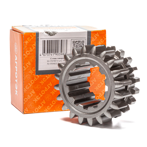 Шестерня КПП 1-й ступени редуктора ведущая, МТЗ, 20/20 зуб.