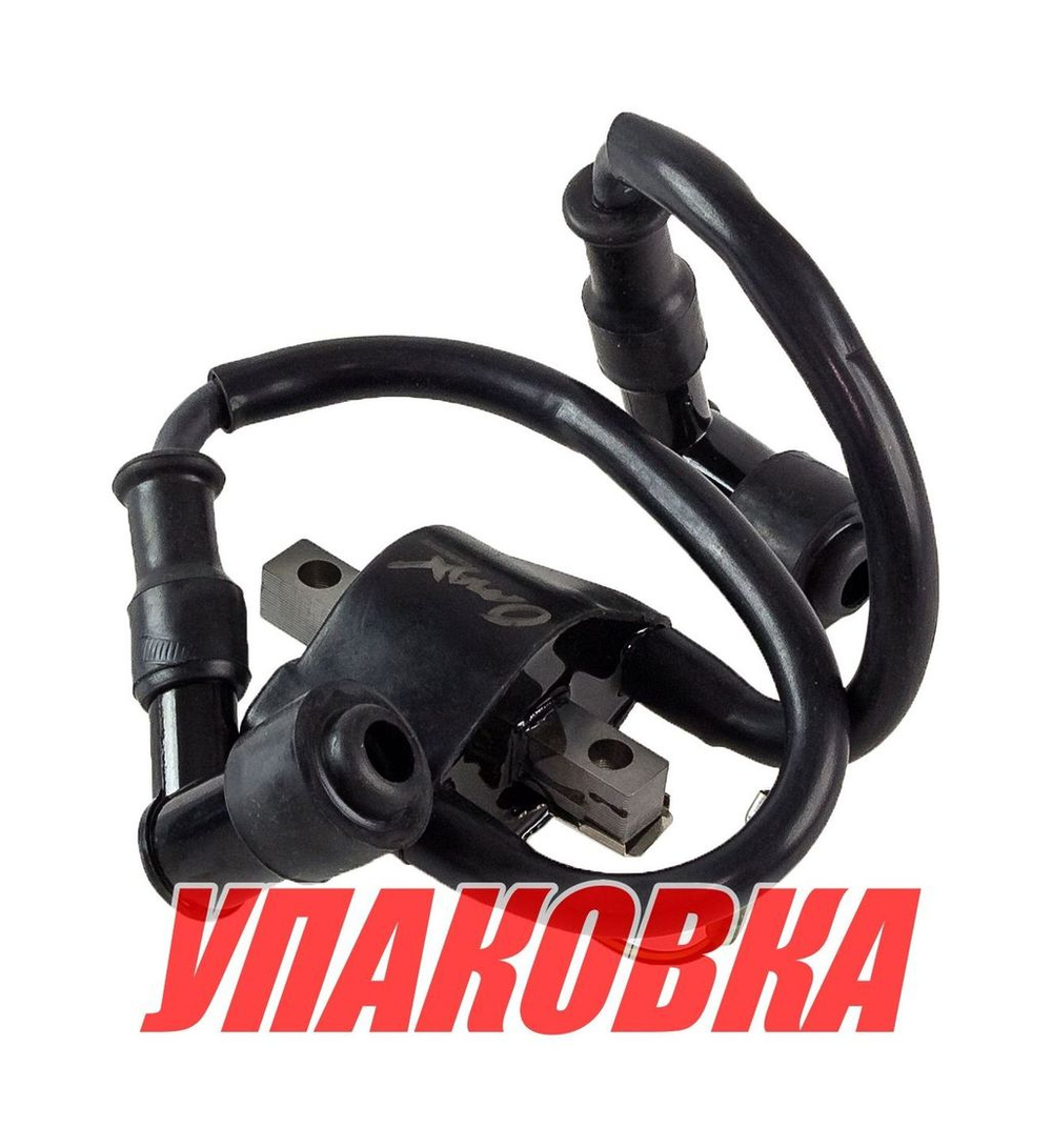 Катушка зажигания Mercury/Tohatsu 9.9-18, Omax (упаковка из 2 шт.)