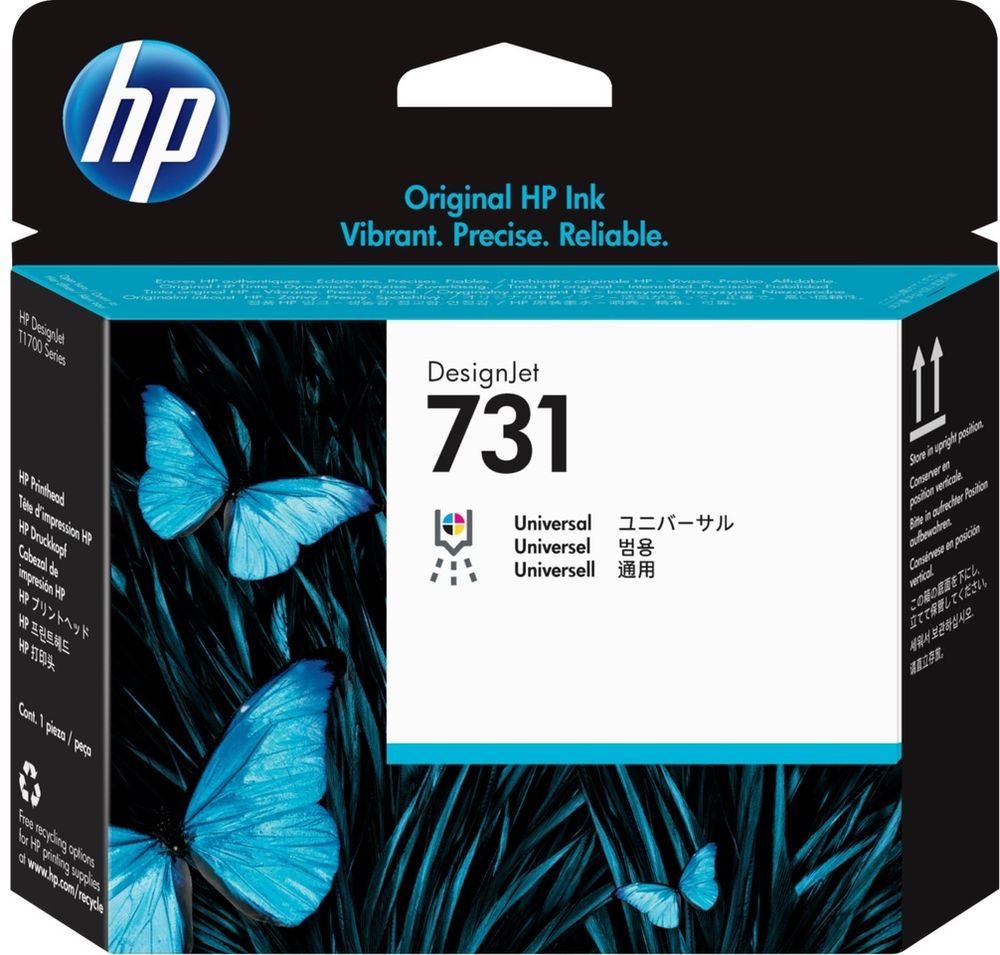 Картриджи HP 731 DesignJet P2V27A многоцветный Картриджи HP 731 DesignJet P2V27A многоцветный