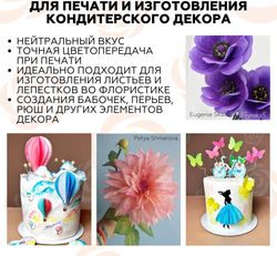 import_files_00_0068472398a011eeb97af4b52037b9c6_0068472498a011eeb97af4b52037b9c6